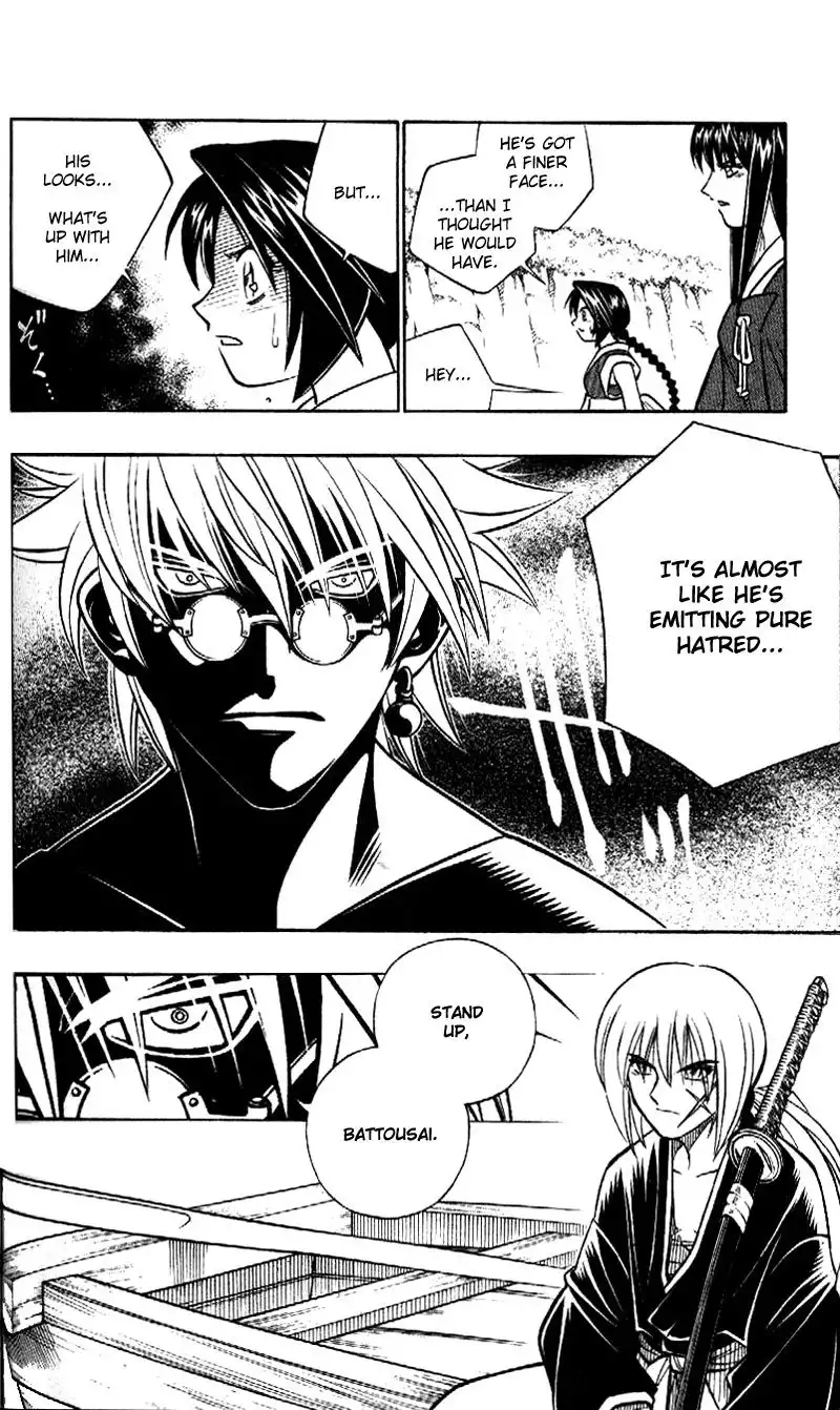 Rurouni Kenshin Chapter 243 5